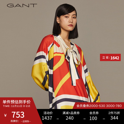 Gant 甘特 2021女士撞色复古时尚宽松气质优雅中长款连衣裙4503117 105彩色 32