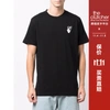 Off-white 欧洲直采 Off White 男装2021秋冬男性t恤omaa027f21jer005 1084 黑色 L In Black