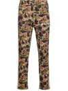 PALM ANGELS PALM ANGELS CAMOUFLAGE PRINTED TRACK PANTS