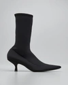 Khaite Taylor Stretch Pump Booties In 200 Black