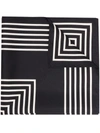 Lescarf Black No. 2 Silk Scarf In 黑色