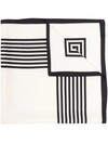 Lescarf No.1 Striped Scarf In 黑色