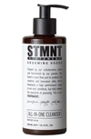 Stmnt Grooming Goods All-in-one Cleanser