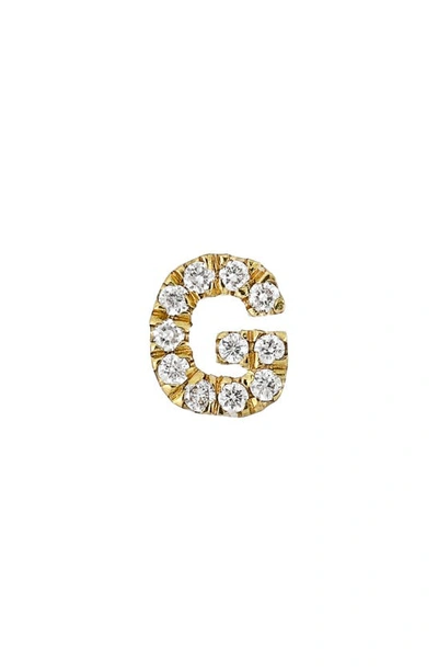 Bony Levy Icon Diamond Initial Single Stud Earring In 18k Yellow Gold - G