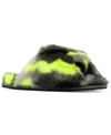 Sorel Go Mail Run Multicolored Faux Fur Slipper In Quarry/black