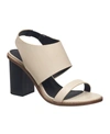 French Connection Women's Ankle Strap Block Heel Sandals In Natural Ecru