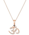 Le Vian Nude Diamond (1/4 Ct. T.w.) & Chocolate Diamond Accent Om Symbol Pendant Necklace In 14k Rose Gold, In Rose Gold