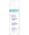 M-61 BY BLUEMERCURY PERFECT CLEANSE GENTLE VITAMIN E FOAMING FACE CLEANSER, 8.4 OZ.