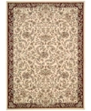 KATHY IRELAND HOME ANTIQUITIES TIMELESS ELEGANCE IVORY 9'10" X 13'2" AREA RUG