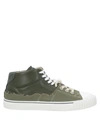 Maison Margiela Sneakers In Military Green