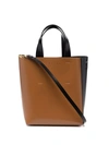 MARNI LOGO-DETAIL LEATHER TOTE BAG