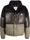 Moncler Mens Black Brown Aveillan Padded Shell-down Jacket 38 In Black
