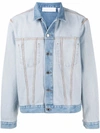 HELMUT LANG REVERSIBLE DENIM TRUCKER JACKET