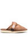 Suicoke Camel Fur Lining Slippers In Brown