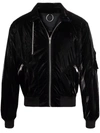 Heliot Emil High-shine Effect Ruched Bomber Jacket In Schwarz