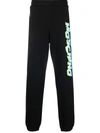 Moschino Black Logo Print Lounge Pants In Black