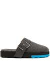 Off-white Buckle-detail Felted Slippers In Grey