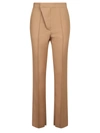 Ambush High-waisted Flared Trousers In Beige