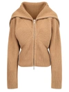 Ambush Folded-collar Zipped Cardigan In Beige