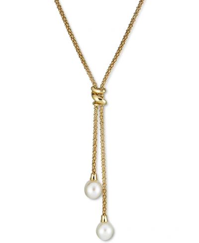 Macy's Cultured Freshwater Pearl (7mm) Lariat Necklace In 14k Gold-plated Sterling Silver, 17" + 1" Extende In Gold Over Silver