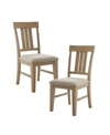 INK+IVY SONOMA DINING SIDE CHAIR, SET OF 2