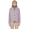Acne Studios Mohair And Wool-blend Cardigan In Dusty Lilac