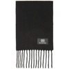 BALENCIAGA BLACK BOUCLE FRINGED SCARF