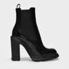 Alexander Mcqueen Tread Heeled Boots In Black