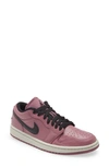 Jordan Nike Air  1 Low Se Sneaker In Mulberry/ Black/ Light Bone