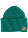 Ader Error Ribbed Knit Beanie In Green