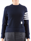 Thom Browne Women's Slim Cotton Crewneck Sweatshirt In Navy