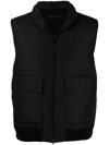 FEAR OF GOD SINGLE-BREASTED PADDED WOOL GILET