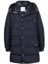 MONCLER COMMERCY PADDED PARKA COAT