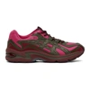 ASICS PINK & KHAKI FB1-GEL-PRELEUS SNEAKERS