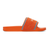 Off-white Orange Towel Logo Slides