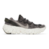 Nike Space Hippie 04 Sneakers In Cargo Khaki/sequoia - Khaki-green In 300 Cargo Khaki/pear