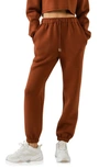 Grey Lab Drawstring Joggers In Brown