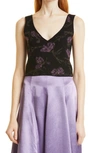 VINCE ORCHID WOOL & CASHMERE SWEATER TANK,V805878975