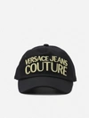 VERSACE JEANS COUTURE COTTON HAT WITH CONTRASTING EMBROIDERED LOGO,71YAZK10 ZG010G89