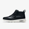 Nike Air Max Thea Mid 859550-001 Women Black Leather Lifestyle Shoes Ham528 In Black,sail,reflect Silver,black