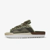 Nike Offline 2.0 Mule Sneakers In Green