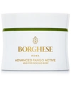 BORGHESE ADVANCED FANGO ACTIVE PURIFYING MUD FOR FACE AND BODY, 2.7-OZ.