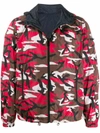 Prada Camouflage Reversible Jacket In Multicolor