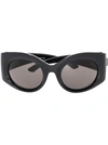 Balenciaga Bold Round-frame Sunglasses In Black