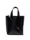Marni Logo-detail Leather Tote Bag In 黑色