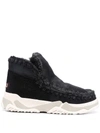 Mou Eskimo Ankle Sneaker Boots In 黑色