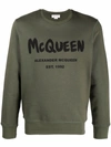 Alexander Mcqueen Logo Print Sweatshirt In Green