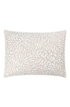 Matouk Cora Matelasse Boudoir Sham In Natural/ White