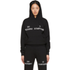 PRAYING SSENSE EXCLUSIVE BLACK 'DO IT' HOODIE