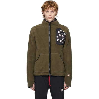 District Vision Greg Shell-trimmed Fleece Jacket In Green